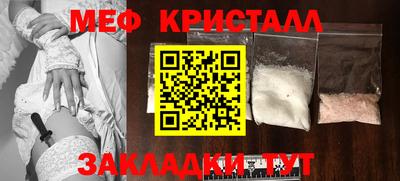 МДПВ Жуковский