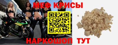 spice Заводоуковск