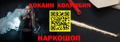 МДПВ Жуковский