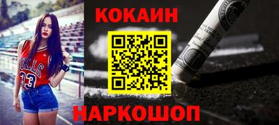 МДПВ Жуковский