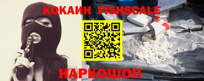 spice Заводоуковск