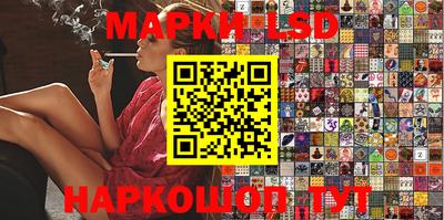 гидропоника Заволжье