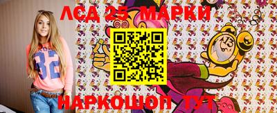 гидропоника Заволжье