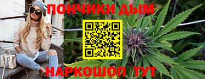 spice Заводоуковск