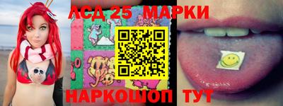 гидропоника Заволжье