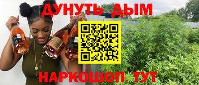 гидропоника Заволжье