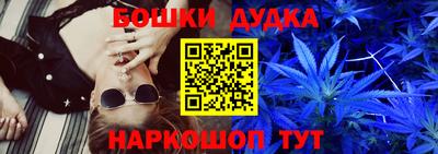 гидропоника Заволжье