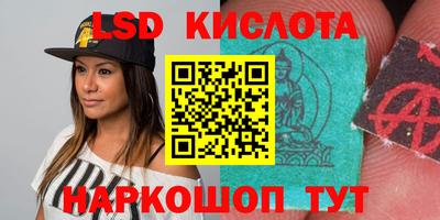 гидропоника Заволжье