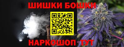 spice Заводоуковск