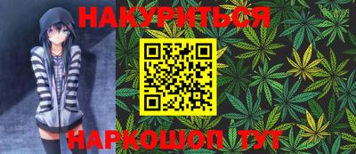 МДПВ Жуковский