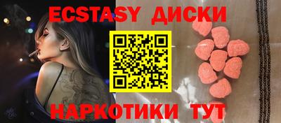 гидропоника Заволжье