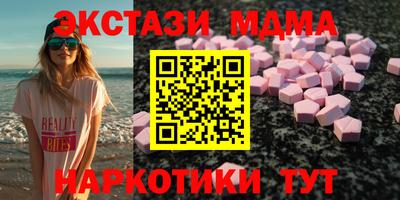 МДПВ Жуковский