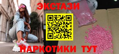 гидропоника Заволжье