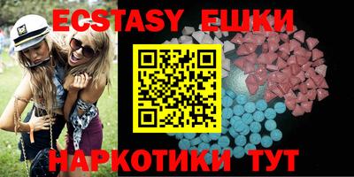 гидропоника Заволжье
