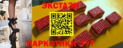 гидропоника Заволжье