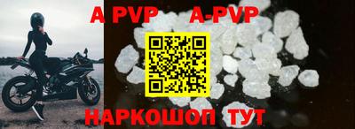 spice Заводоуковск