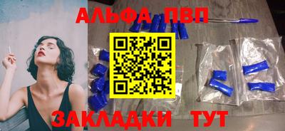spice Заводоуковск