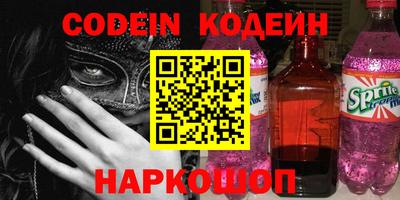 МДПВ Жуковский