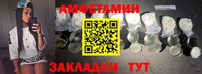 гидропоника Заволжье