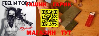 МДПВ Жуковский