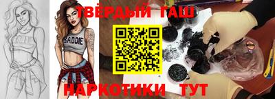 МДПВ Жуковский