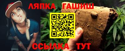 гидропоника Заволжье