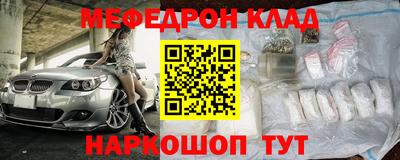 МДПВ Жуковский