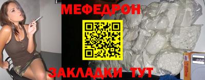 spice Заводоуковск