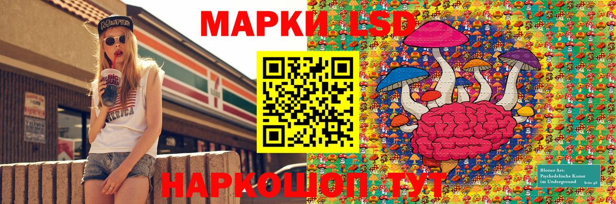 Бошки Шишки  COCAIN  Вход с VPN  АМФЕТАМИН   Экстази  Гашиш  Когалым  Купить наркотики  Меф  
